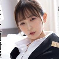 Okawa Haru is Jav Artist